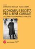 2014 Foto Economia-e-societa-per-il-bene-comune-370583.jpg