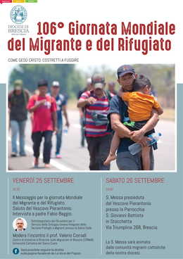 adv locandina 297x42 106 Giornata Mondiale del Migrante e del Rifugiato... (1)-1.jpg