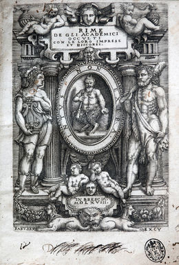 rime-de-gli-accademici-occulti-frontespizio-museo-stampatori-sabbio-644x955.jpg
